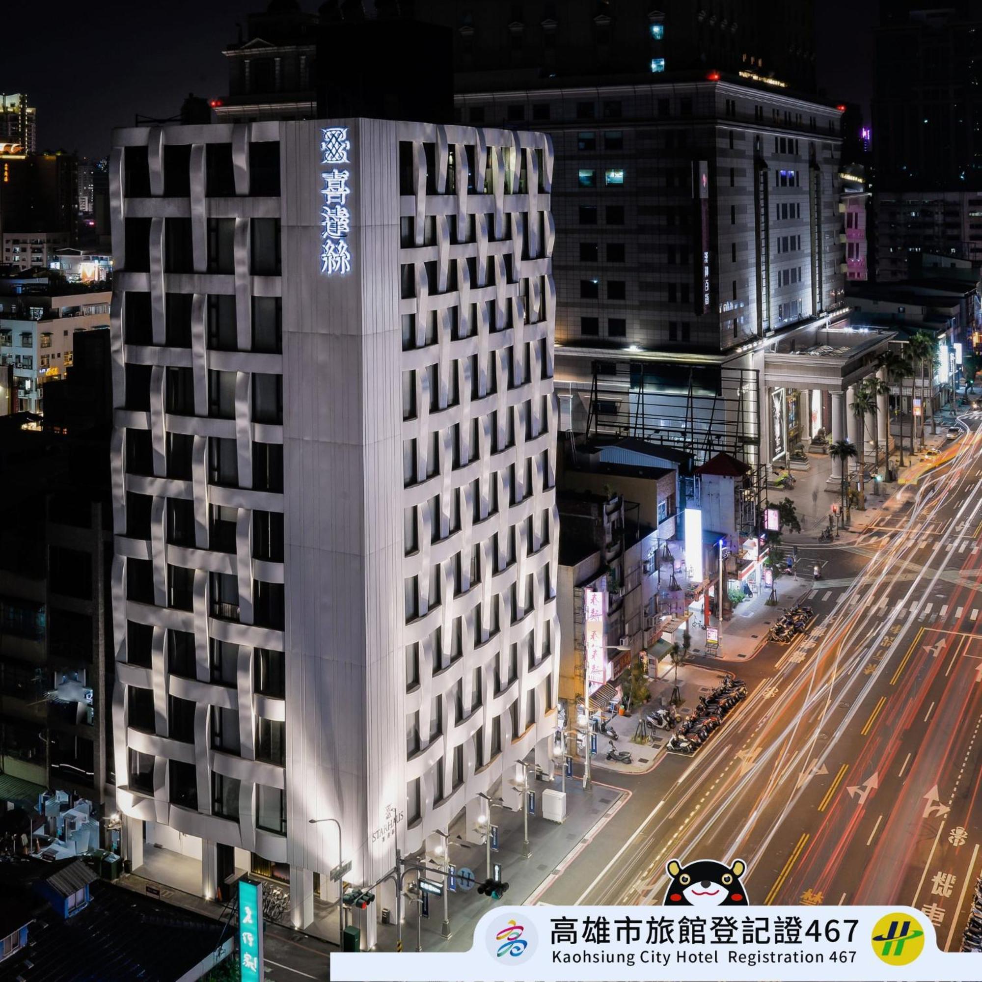Starhaus Hotel Kaohsiung Exterior foto